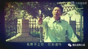 建军大爷花絮,揭秘军旅生涯中的温馨瞬间