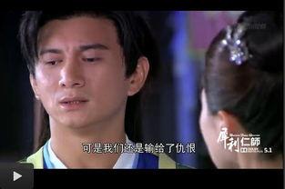 犀利仁师故事背景,乱世风云下的智慧传奇