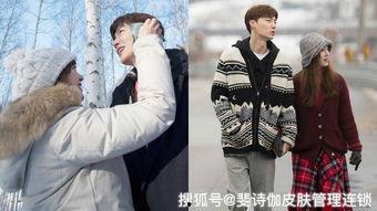 具惠善安宰贤 花絮