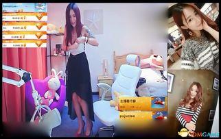 女主播现场衣服滑落,女主播现场衣服意外滑落瞬间