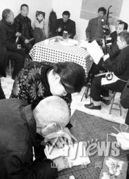 民间娱乐组织,传承民俗文化的活力纽带