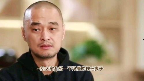 冯唐现任妻子黄山照片,冯唐身边温婉贤淑的贤内助