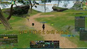 丐帮招聘信息 搞笑,笑料百出，你敢来挑战吗？